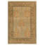 Wool Ikat Area Rug