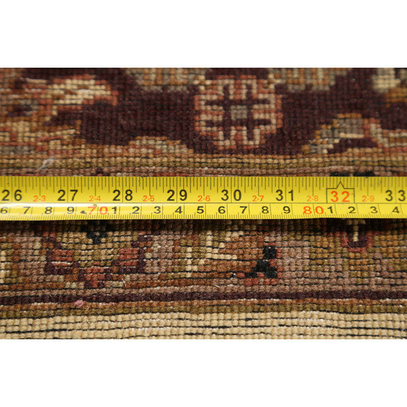 Tapis beige / brun en laine noué à la main Lucretia Agra