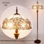 Lampe sur pied 64 po Alexeya