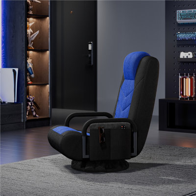 Adjustable Reclining Swivel Floor Gaming Chair