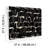 Ama Abstract Roll-86877748