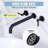 Bathroom Faucet-91287298