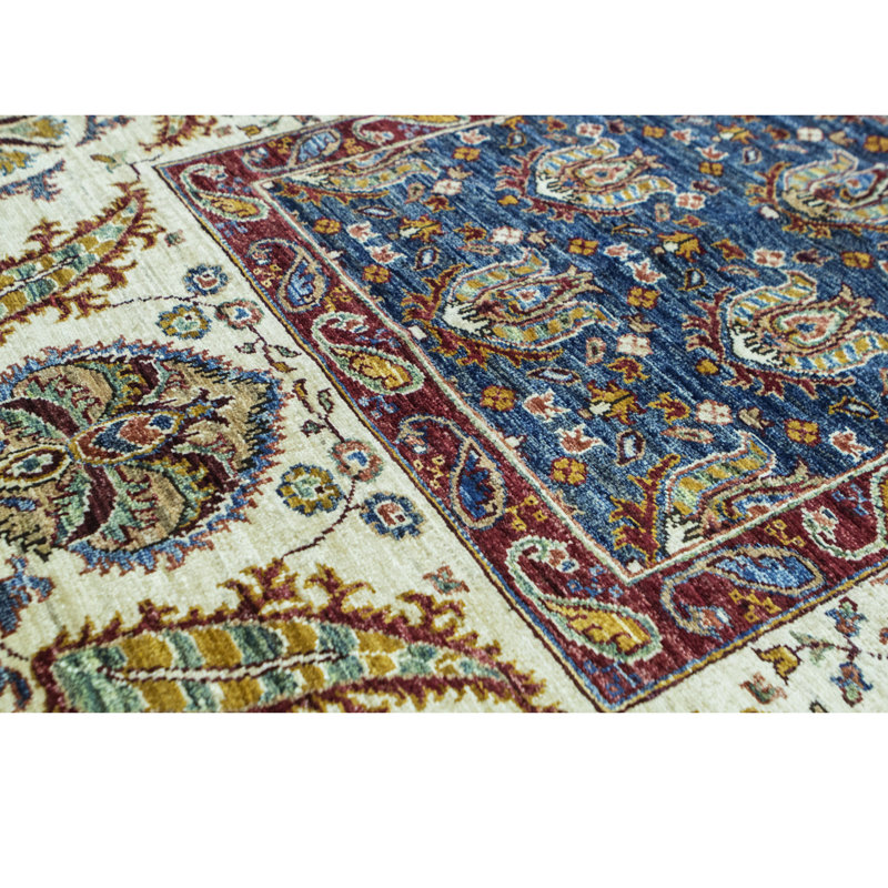Ziegler Wool Paisley Area Rug