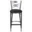Tabouret de bar 31 po Lomonaco-33495605-94654447-102374758