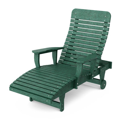 Signature Reclining Chaise Lounge