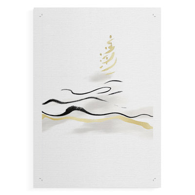 Christmas Holiday Art CCDXLII - Impression sur toile seulement - NON-CADRE