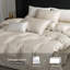 Ensemble de housse de couette MooMee-105272388-113815272