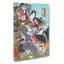 Caught In A Fight by Utagawa Kunisada - Wrapped Canvas-55371884