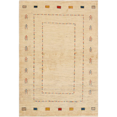 Nochum Area Rug in Ivory