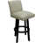 Beige Seat/Black Base