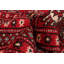 Tapis rouge Finha Peshawar Bokhara 7 pi 10 po x 10 pi 0 po