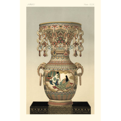 UA UK Awagi Vase Pl. XLIX by George Audsley - Graphic Art
