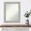 Miroir d'appoint mural Libera-38934477