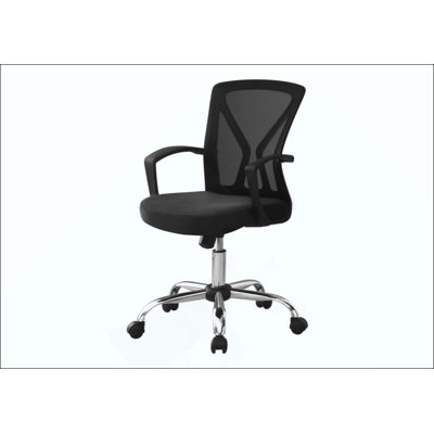 Office Chair, Adjustable Height, Swivel, Ergonomic, Armrests, Computer Desk, Work,  Mesh,Metal, Contemporary, Modern