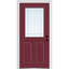 Porte d'entrée Prairie Prairie-45409710-45409704-45409708