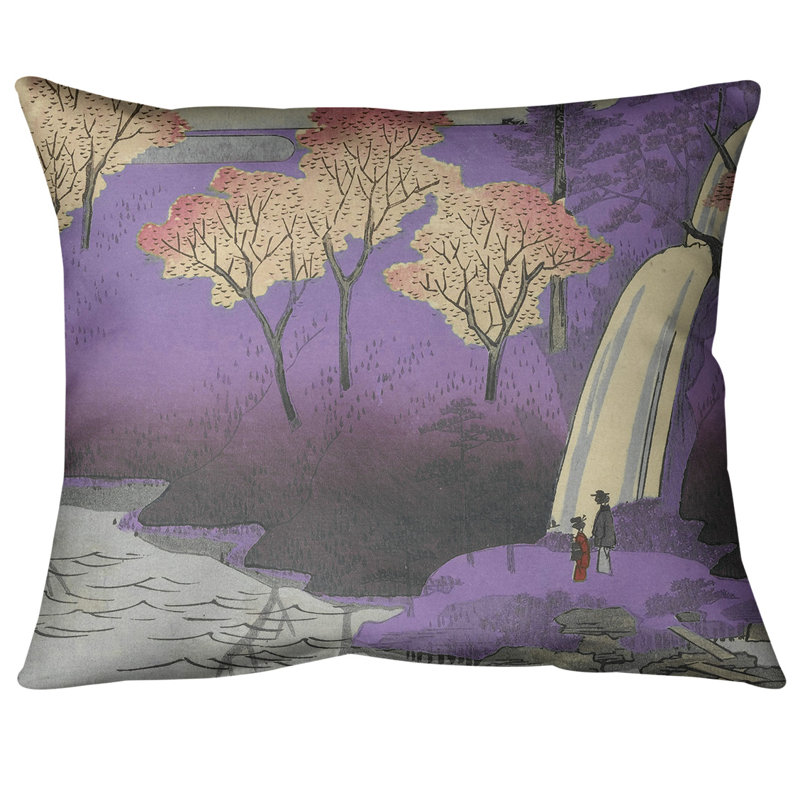 Coussin Chiyogaike, Duvet synthétique, 14 po x 10 po, Mauve
