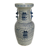 Handmade Table Vase