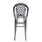 Aluminum Woven Bistro Barstool