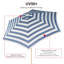 Parasol avec manivelle Spragens 108-1659964191