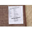 Tapis beige