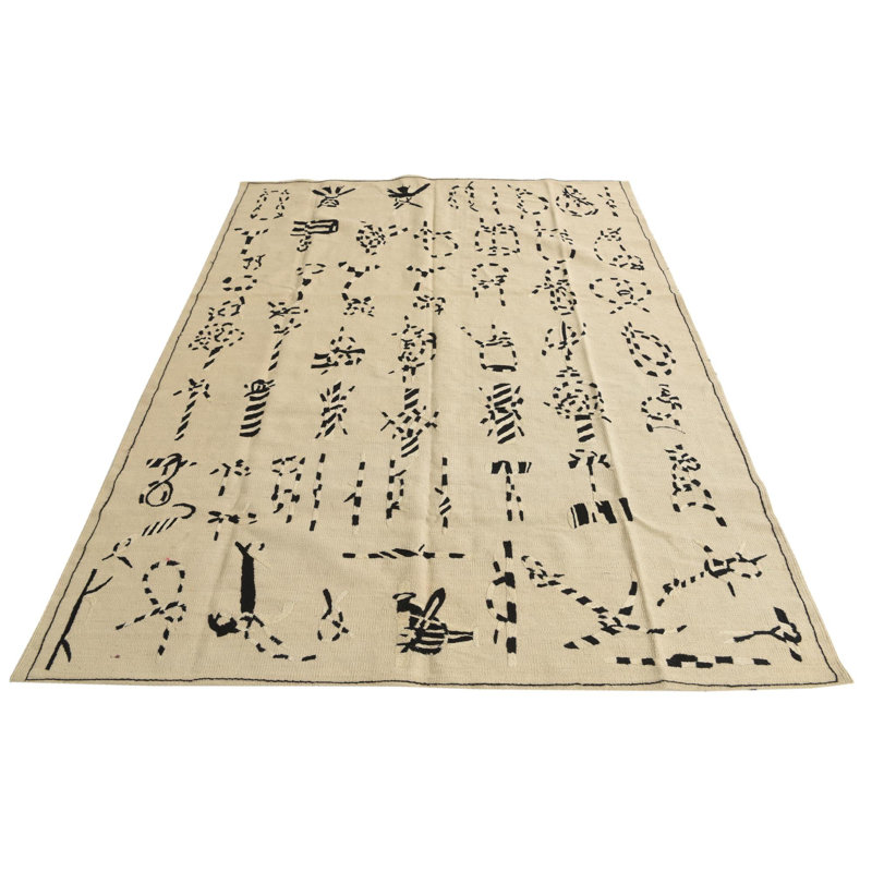 Oldfield Ivory Rug