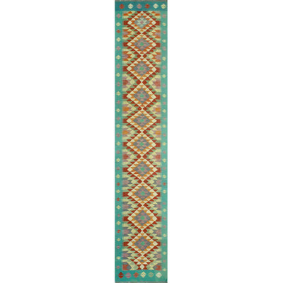 Bobbee Wool Geometric Indoor Rug