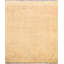 One-of-a-Kind 1'8" X 1'10" New Age Wool Area Rug in Beige