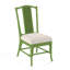 Drury Lane Slat Back Side Dining Chair-61922750-61922791