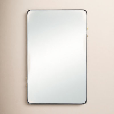 Rockdale 21" Accent Mirror