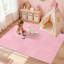 Tapis oriental rose lavable à la machine-594465828-590443850