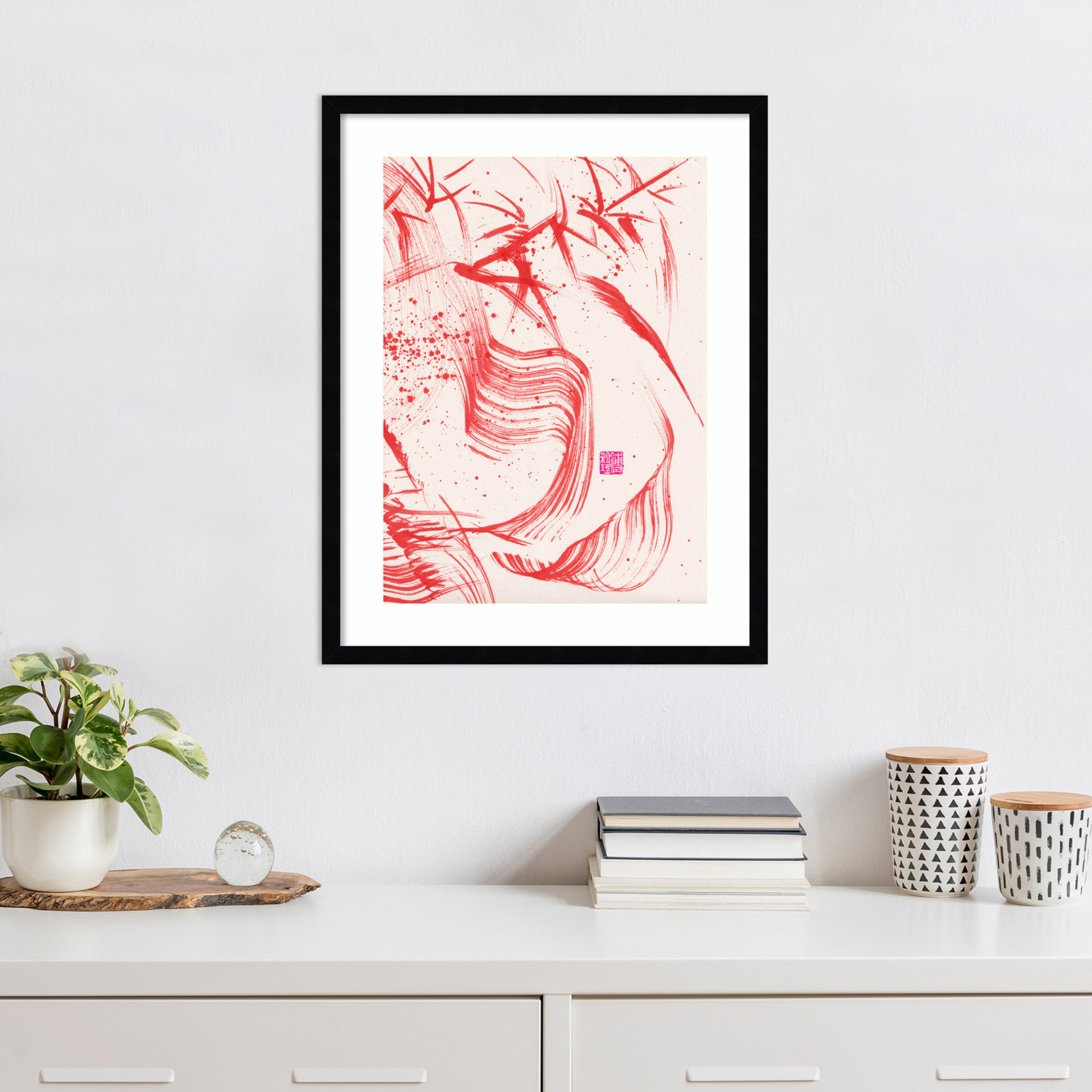 Lemma "Zen Bamboo Ink Abstraction 2" Print, Black, 25" H x 20" W