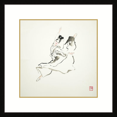 Dancer in Motion by Chen Xiaoping
