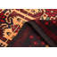Tapis brun Teimani 4 pi 3 po x 6 pi 4 po