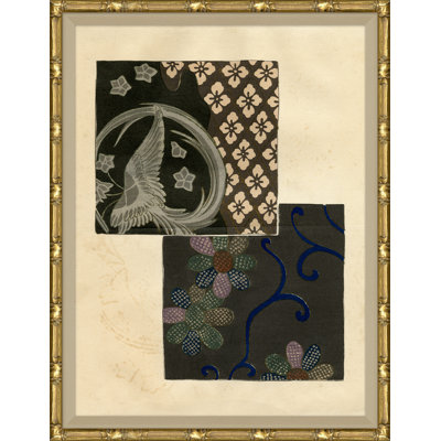 Meiji Impressions I