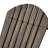 Foldable Chair In Gray, Made Of Wood For Outdoor Enjoyment Use, With Function