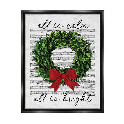 All All Bright Holiday Music