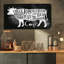 Beef Cutting Scheme Chalk - imprimé animal de ferme-29490708-34275037