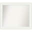 Miroir mural Emoni-1677294547