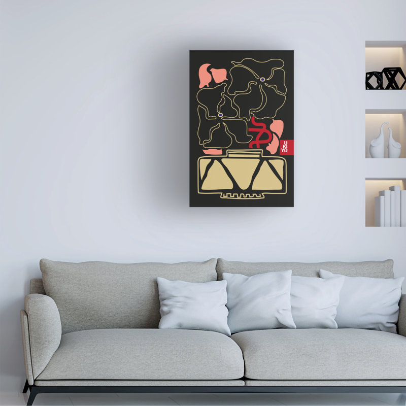 Bolog Muralla Roja On Canvas Print