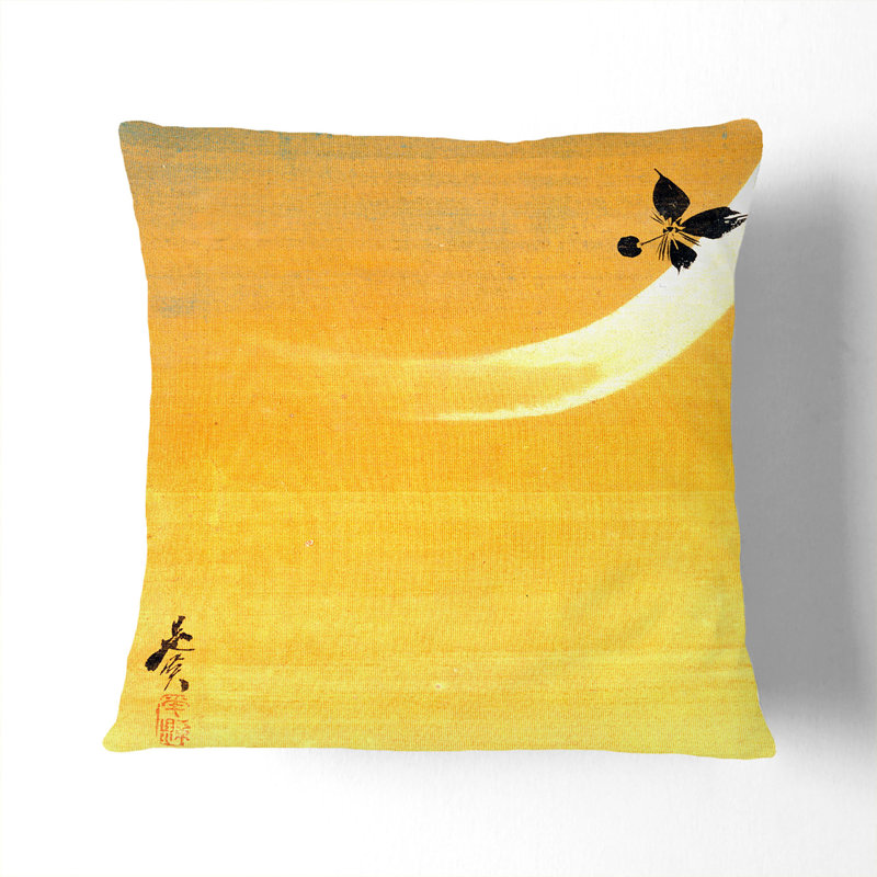 Square Cushion, 40cm H x 40cm W x 15cm D