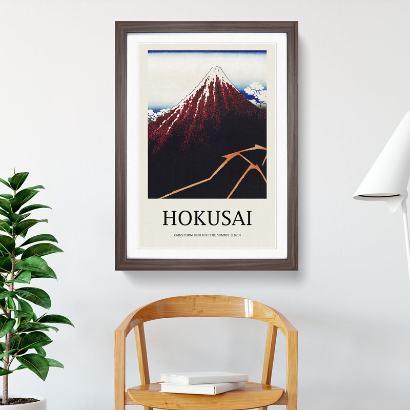Sanka Hakuu by Katsushika Hokusai - Picture Frame Graphic Art, 65cm H x 48cm W x 2cm D