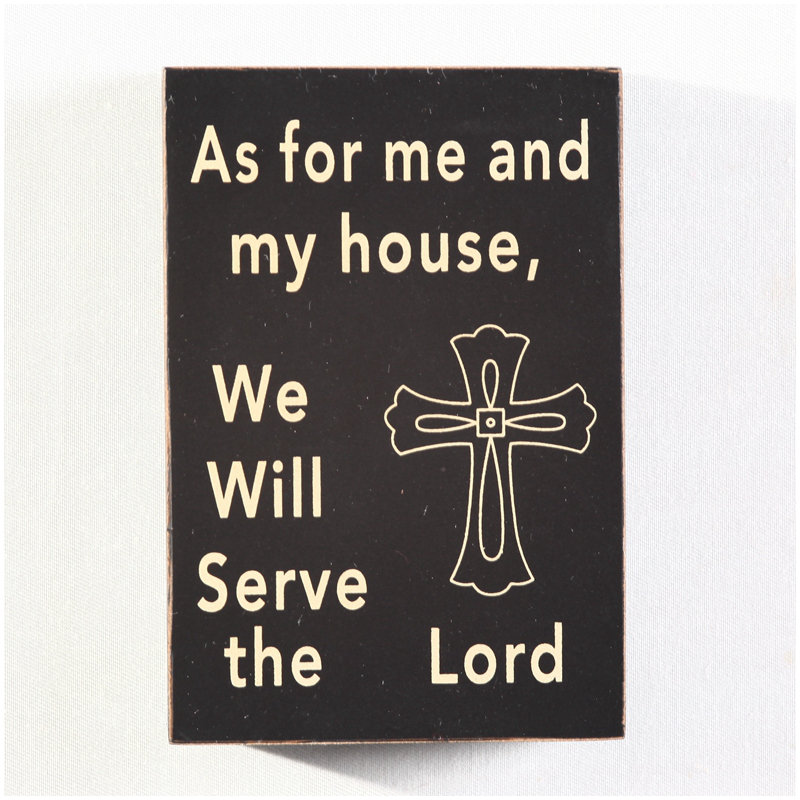 Décoration murale en bois «As For Me And…»