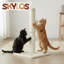 54cm H Cat Tree