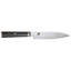 Miyabi Kaizen 7-piece Knife Block Set