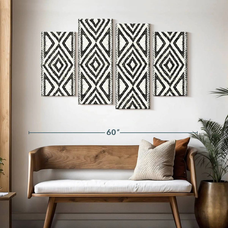Motif sauvage africain Avery II, H 32 po x l 52 po