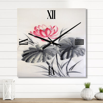 Metal Wall Clock