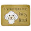 Tapis pour salle de bain anti-dérapant en microfibre Poodle-502883244