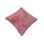 Coussin décoratif