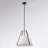 Ellrich Fabric Cone With Metal Chandelier Timeless Elegant Dining Room-269370933-311397291