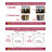 2'' W Drain Stopper Yes-99526049